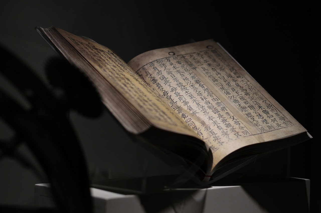 **古代排名全解析：从皇帝到官员的等级制度与历史排名揭秘**(图1)
