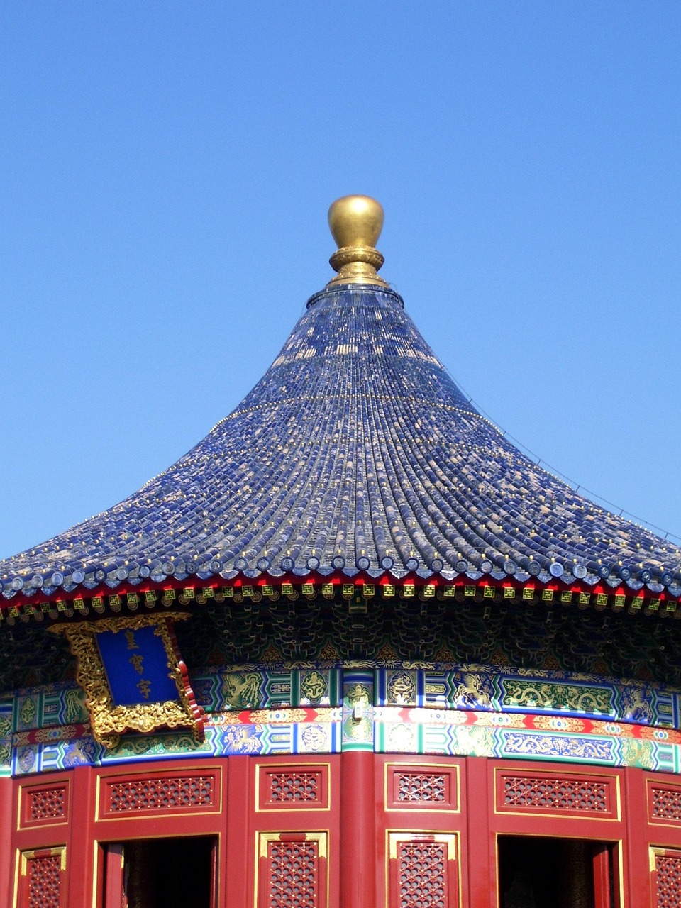 **中国古代未解之谜大全——探秘千年谜团与历史悬案**(图1)