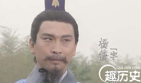 揭秘东汉杨修是怎么死的-为什么曹操要杀他 (揭秘东汉杨修是谁)(图1) 揭秘东汉杨修是怎么死的-为什么曹操要杀他 (揭秘东汉杨修是谁)(图1)